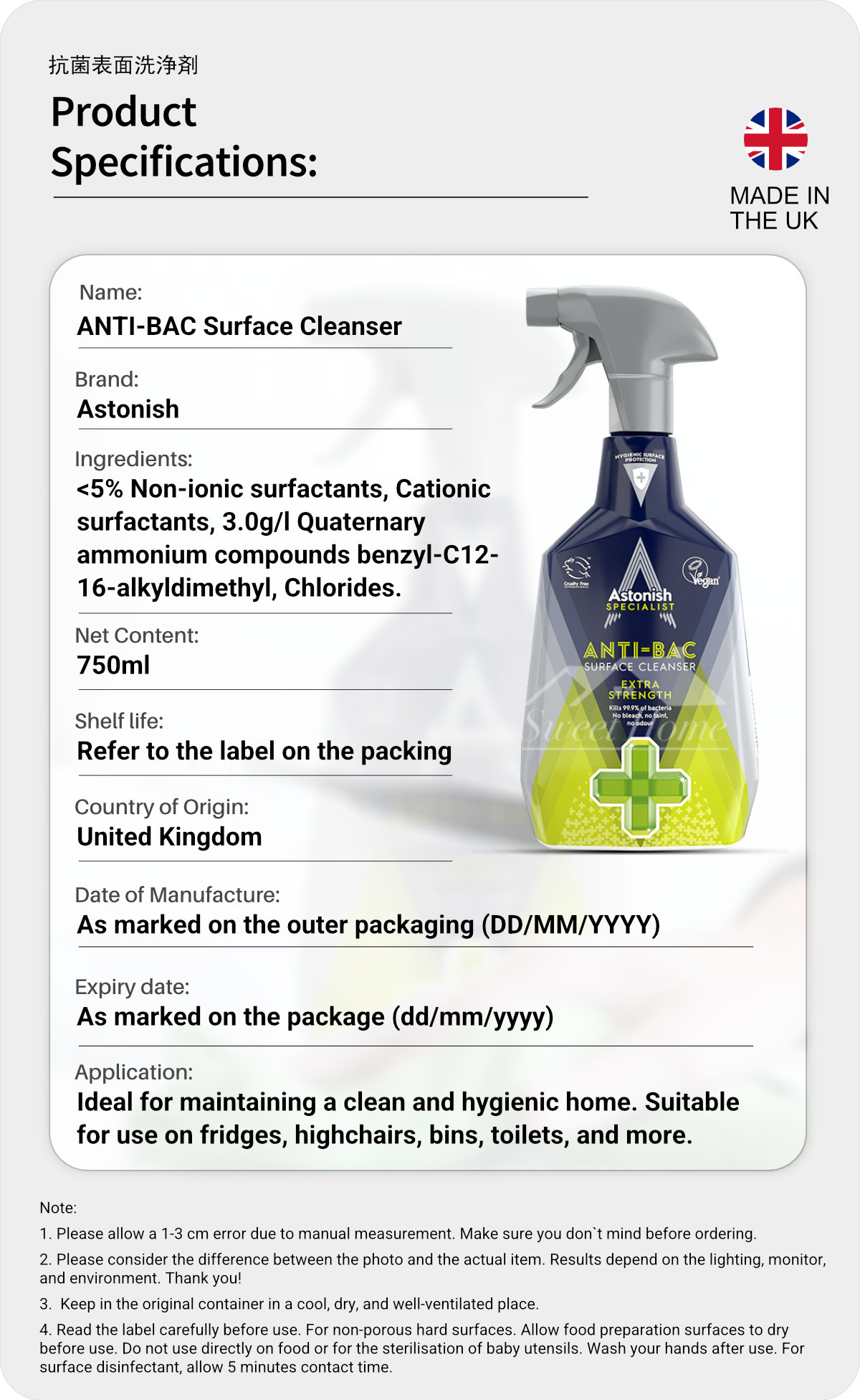 Astonish Specialist C6700 Extra Strength-9